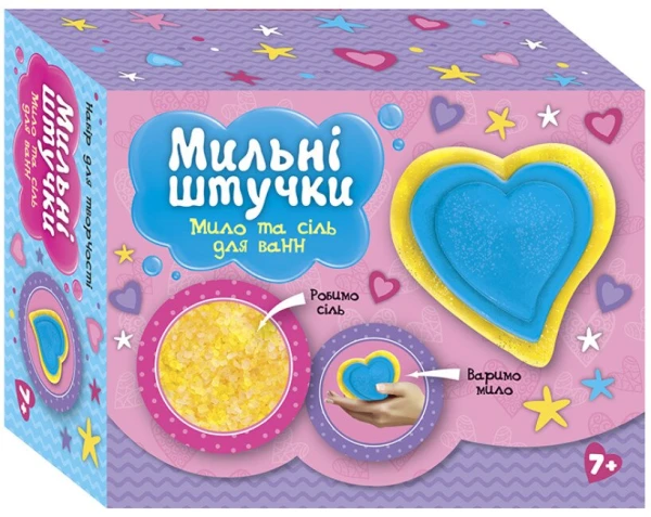 Мыльные штучки. Сердце Ранок 10100595У (4823076153892)