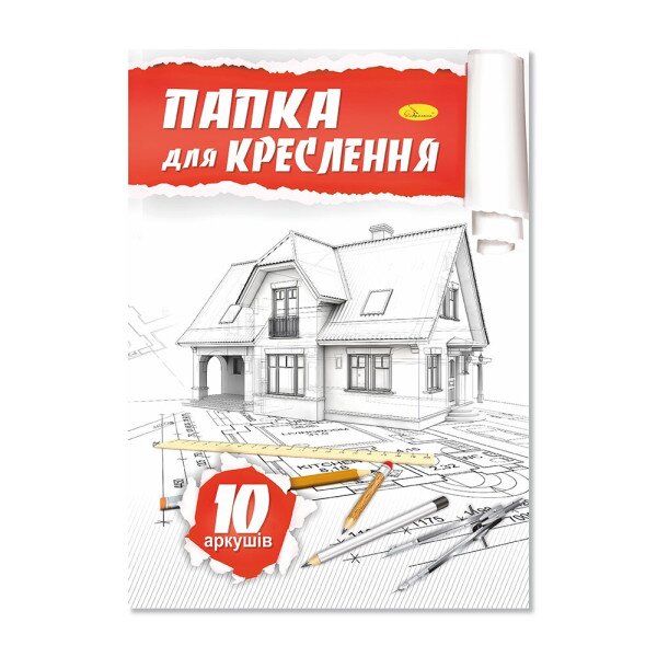Папка для креслення АП-0801 А4 (4823119600642)(SC)