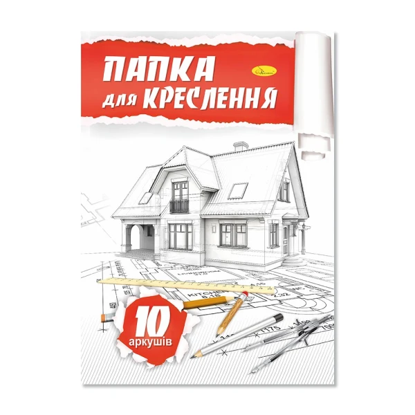 Папка для креслення АП-0801 А4 (4823119600642)(SC)