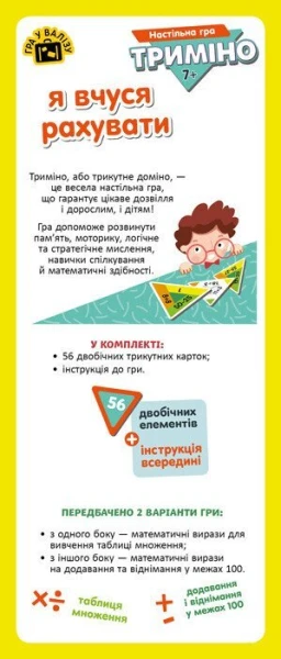 picture-2