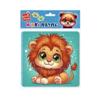 М&#039;які пазли &quot;Левеня та ведмежатко&quot; Vladi Toys VT1102-39