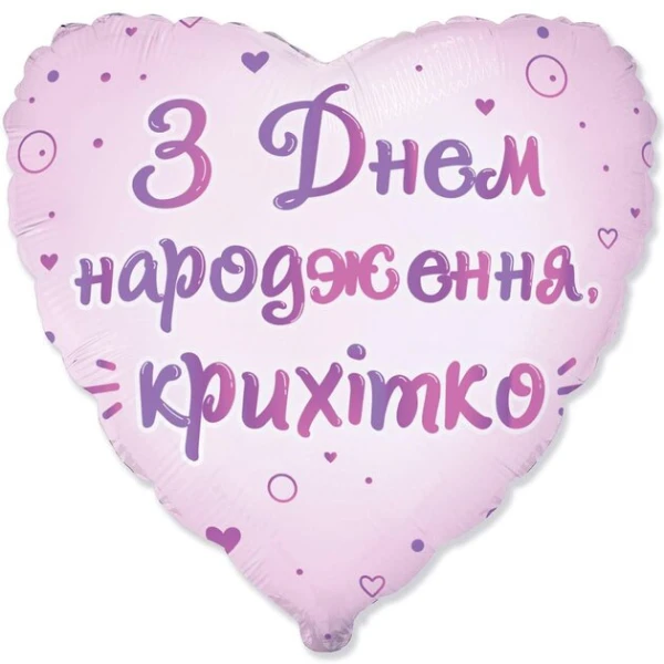 picture-1