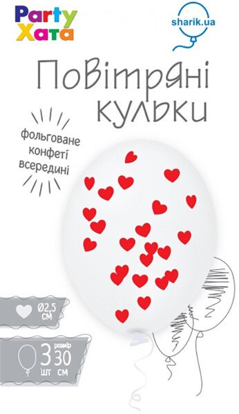 Набір латексних кульок з конфеті Серця Party Хата 1111-5581 Різнокольоровий