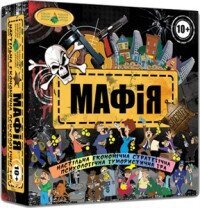 Гра &quot;Мафія&quot; 2234 (4820121182234)