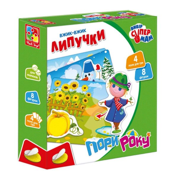 Вжик-вжик Липучки &quot;Пори року&quot; Vladi Toys VT1302-23 (4820195057667)