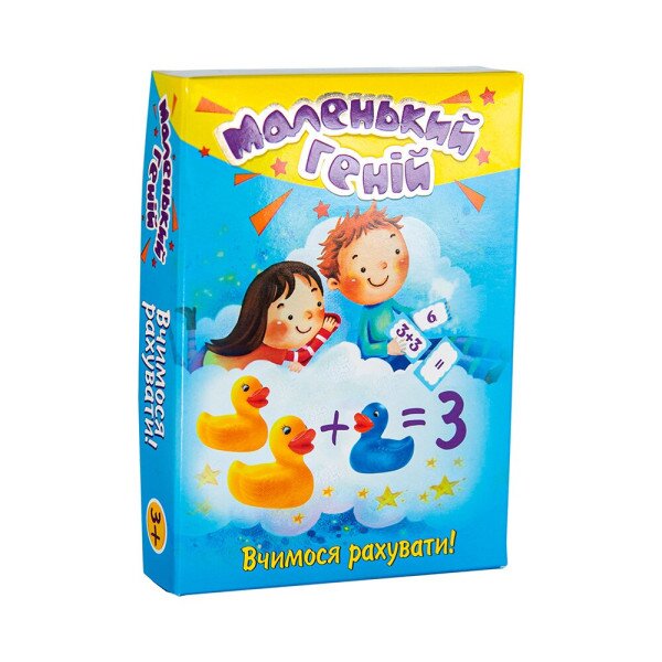 Навчальні картки &quot;Маленький геній&quot; 30660 (4820220562081)