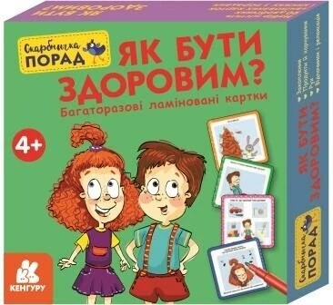 picture-1