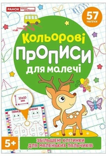 picture-1