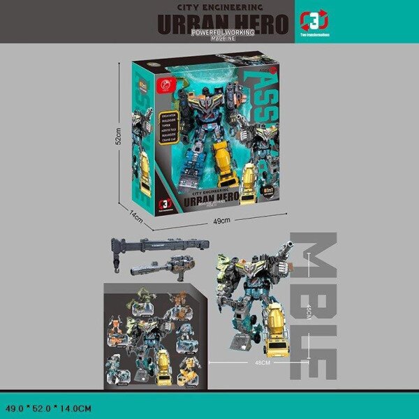 Игрушка Робот 908-2B Разноцветный