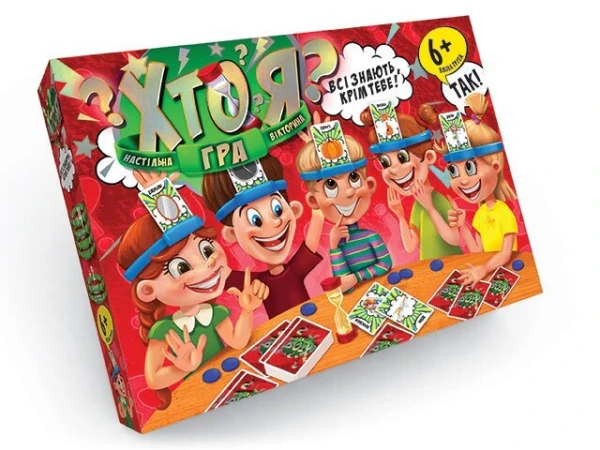 Настольная игра Кто я? укр (HIM-01-02) (2400669649011)