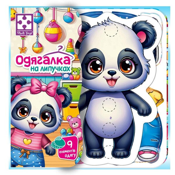 Игра развивающая с липучками «Пандочка» Vladi Toys VT1320-05 Разноцветный
