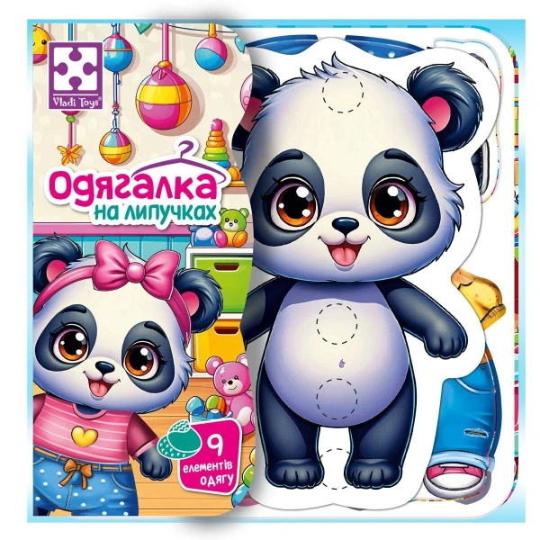 Гра розвиваюча з липучками &quot;Пандочка&quot; Vladi Toys VT1320-05 Різнокольоровий