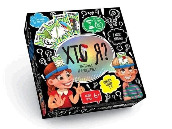 Настільна гра Danko Toys Хто Я (HIM-02-02) (2400673844013)