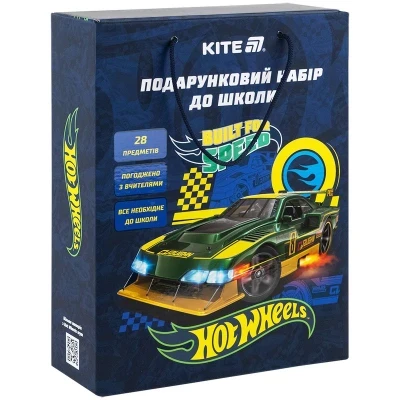 Набор первоклассника Kite «Hot Wheels» Разноцветный