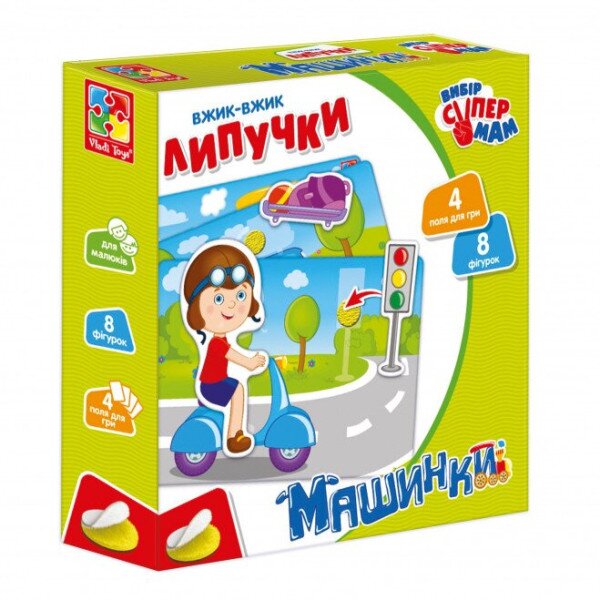 Вжик-вжик Липучки &quot;Машинки&quot; Vladi Toys VT1302-21 (4820195058916)