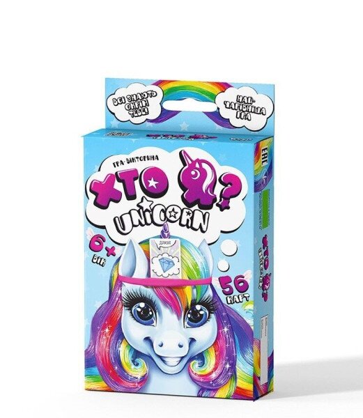 Настільна гра-вікторина &quot;Хто Я? Unicorn&quot; укр HIM-05-01U (2000904248773)
