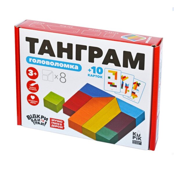 Игра-головоломка &quot;Танграм 8&quot; 900446 KUPIK (4820148900446)