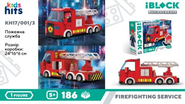 Игрушка конструктор Kids hits IBLOCK JUNIOR KH17/001/3 Разноцветный
