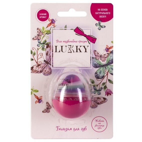 Бальзам для губ-яйце Lukky Малиновий щербет 10 г T11936 (4895240719364)