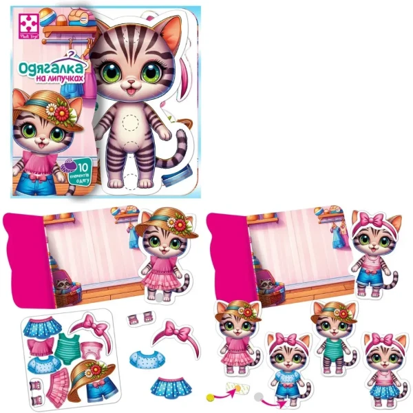 Гра розвиваюча з липучками &quot;Кошеня&quot; Vladi Toys VT1320-03 Різнокольоровий