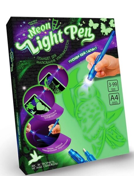 Набір креативної творчості &quot;NEON LIGHT PEN&quot; (2000903101284)