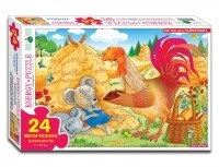 picture-1
