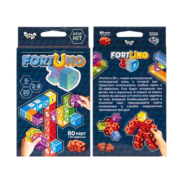 Настольная развивающая игра &quot;Fortuno 3D&quot; укр G-F3D-01-01U (2000904389384)