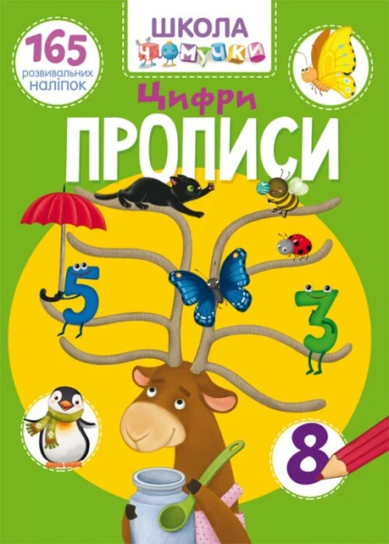 picture-1