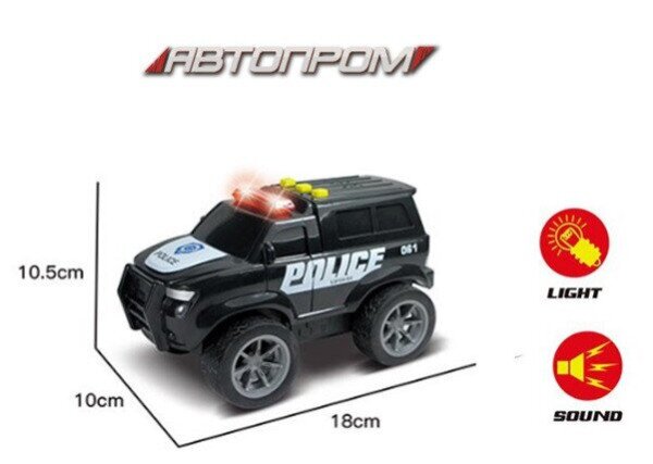 Игрушка Машина АВТОПРОМ 7993 Разноцветный