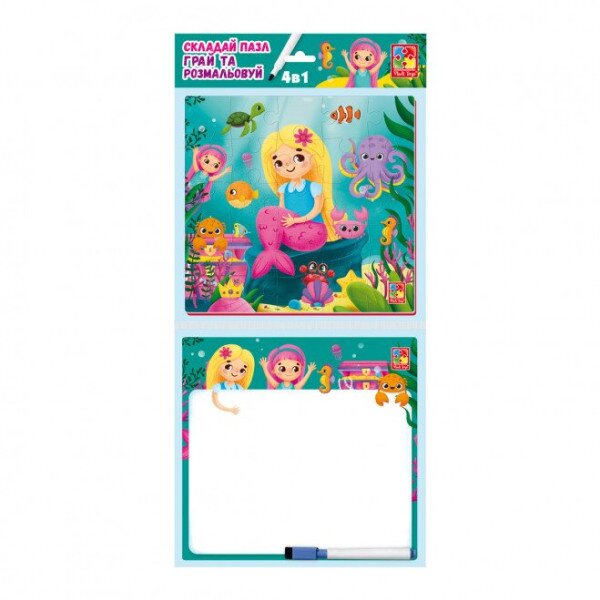Гра настільна &quot;Набір 4в1 Русалоньки&quot; Vladi Toys VT2002-04 (4820234763641)