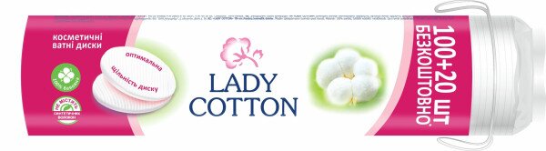 Диски ватні косметичнi Lady Cotton 41103230 100+20 шт. (4744246013023A)