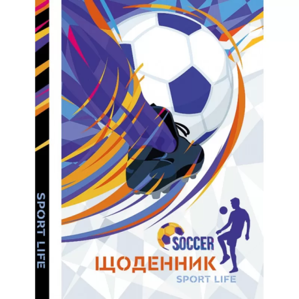 Дневник школьный Mandarin 23013 40 листов (2000989868743)(SC)