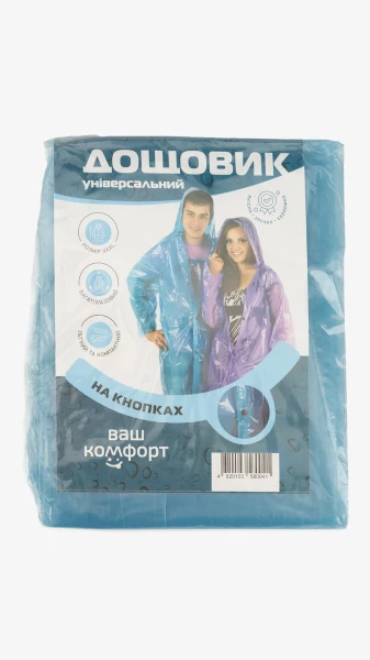picture-4