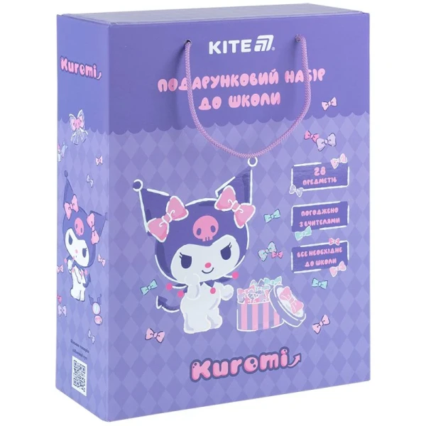 Набор первоклассника Kite «Kuromi» Разноцветный
