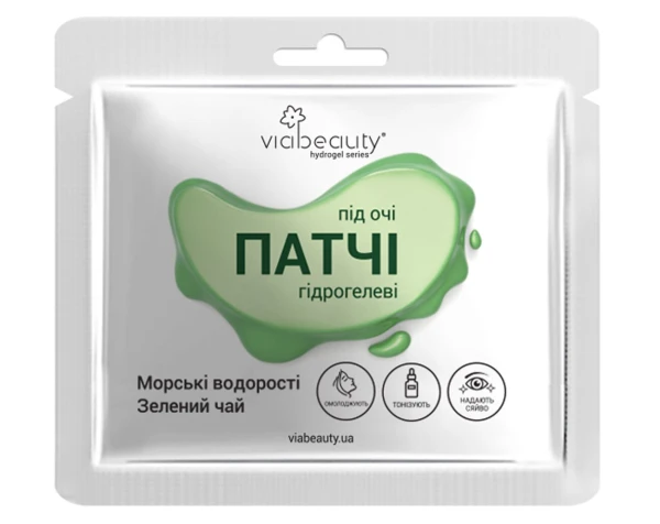Гидрогелевые тонизирующие патчи под глаза Via Beauty VBE-13 с морскими водорослями и зеленым чаем (6971663406604A)