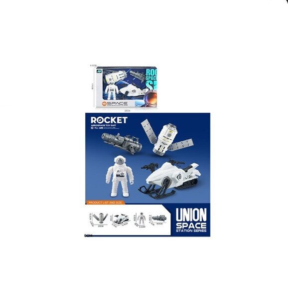Игровой набор &quot;Луноход&quot; H123-1/2/3 Разноцветный (2000990129925)