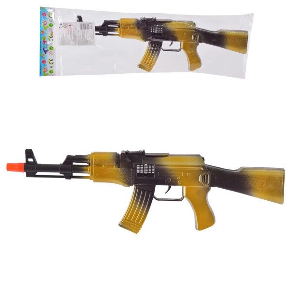 Игрушка Автомат-трещотка 225-2 Разноцветный