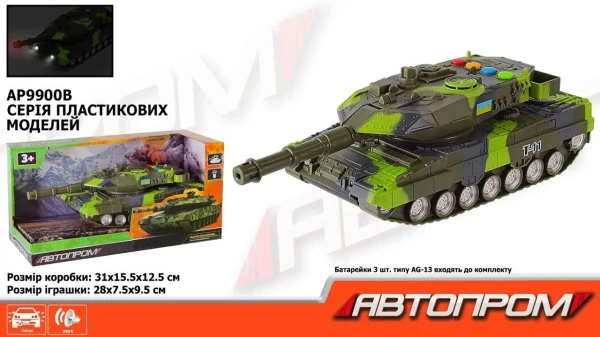Іграшка танк &quot;АВТОПРОМ&quot; AP9900B Різнокольоровий