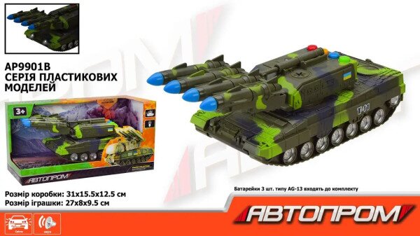 Игрушка Военная техника АВТОПРОМ AP9901B Разноцветный
