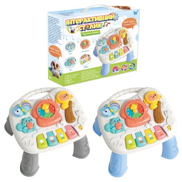 Интерактивный игровой стол WToys W-05133 (6946616291699)