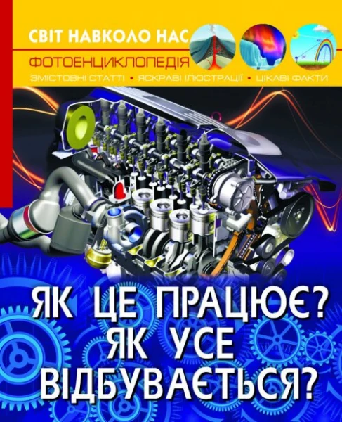 picture-1
