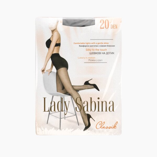 Колготки Lady Sabina 20den 2 Чорний (2000989278122A)