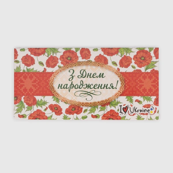 Конверт для грошей М-18-22 Різнокольоровий (2000990082213)