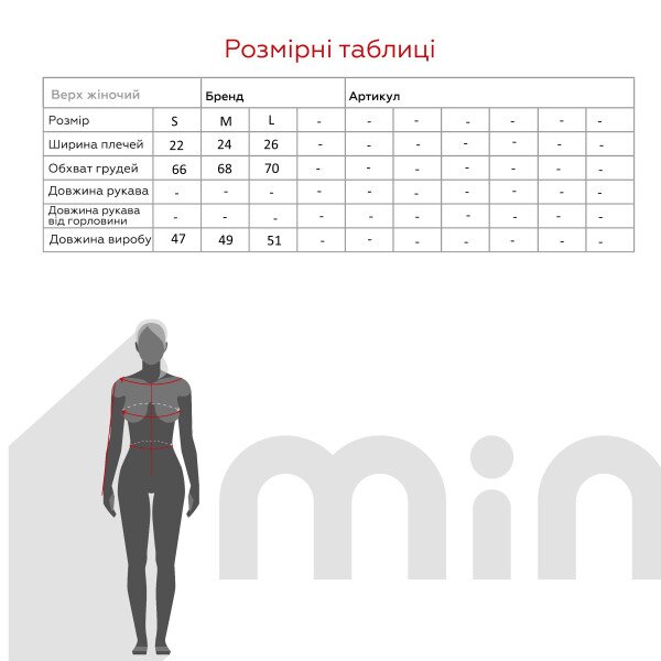 Купити Майка однотонна жіноча On me 25096 M Чорний Артикул: 2000991017436 Фото №4