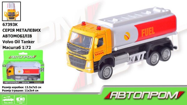 Машина металл АВТОПРОМ 67393K 1:72 Volvo Oil Tanker (4897071927291)