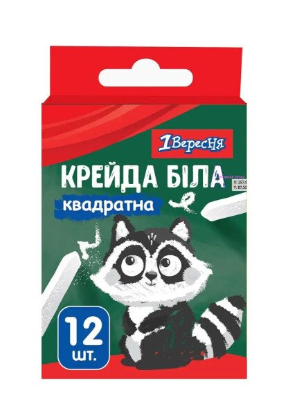 Крейда 1 вересня біла Zoo Land квадратна 12 шт 400442 (4823091911330)(SC)