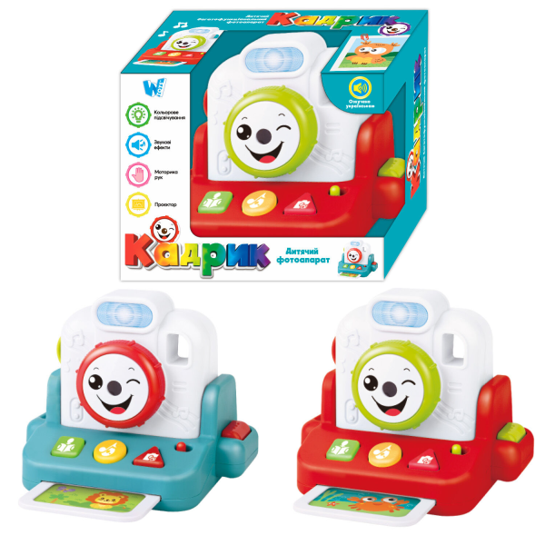 Музичний фотоапарат &quot;Кадрик&quot; WToys 90031 Різнокольоровий