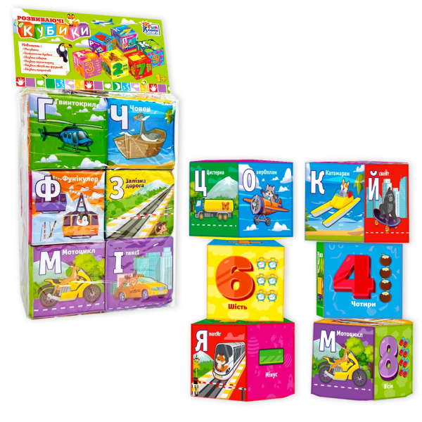 Набор мягких кубиков «Транспорт» 4FUN Game Club 30952 (6945717412101)