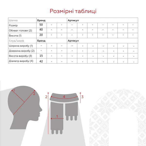 picture-4
