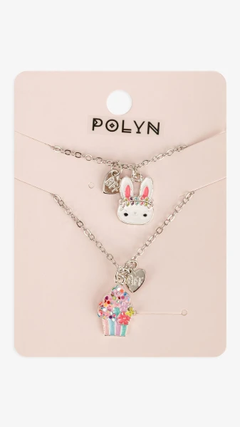 Намисто дитяче Polyn 4300B-7 Срібний